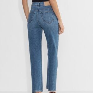 Denim Forum - The Arlo High Rise Trouser Straight Jeans